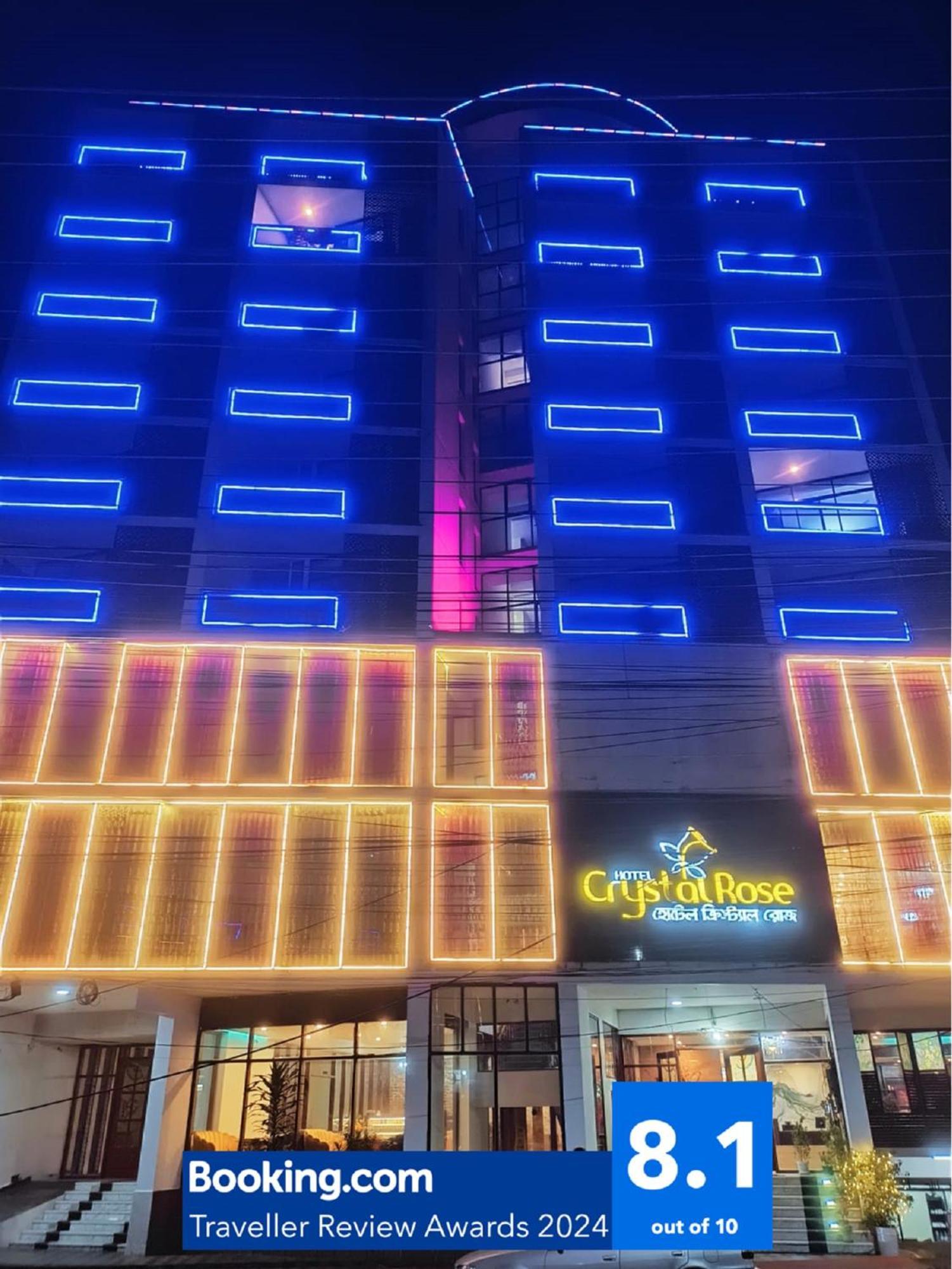 Hotel Crystal Rose - Sylhet Exterior foto